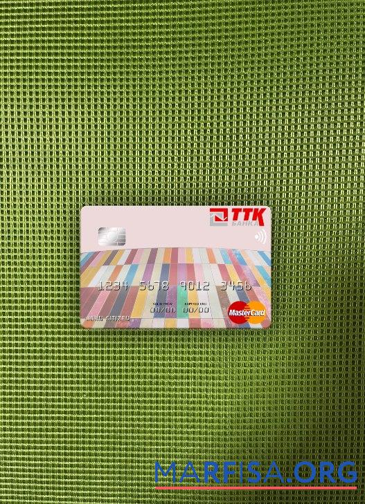 Blank Macedonia TTK Banka AD Skopje mastercard photolook front download for verification